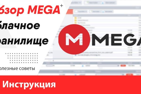 Кракен маркетплейс