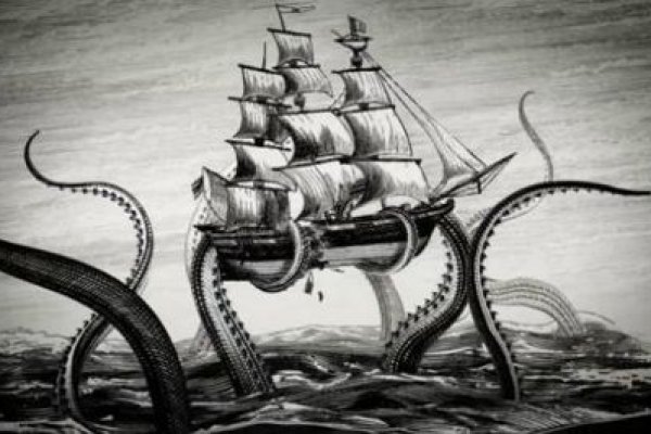 Kraken 25at