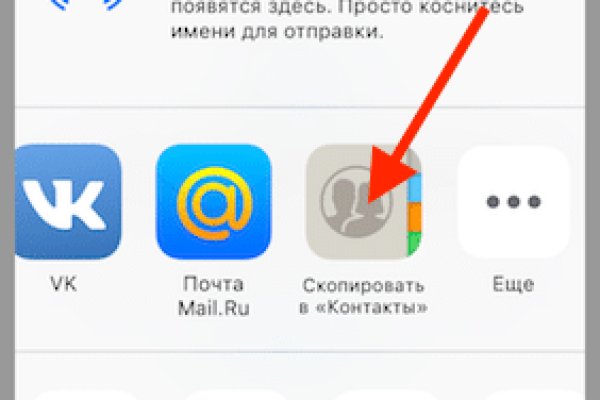Ссылка на кракен тор kraken2 4aa337