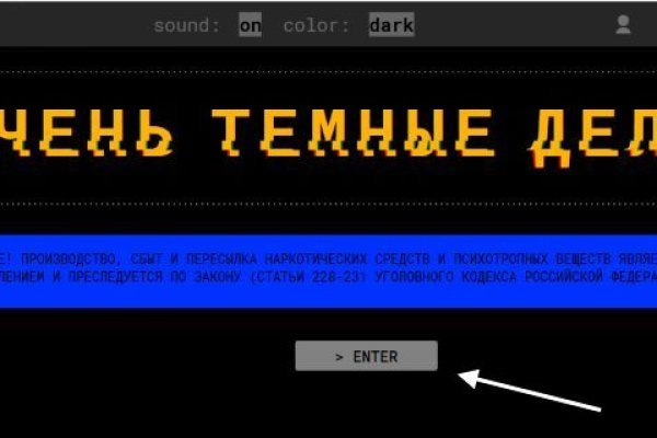 Кракен сайт 1kraken me вход