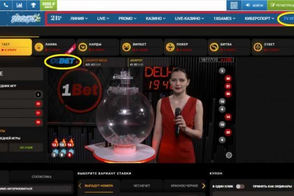 Kra33.cc Вход на сайт главная страница
