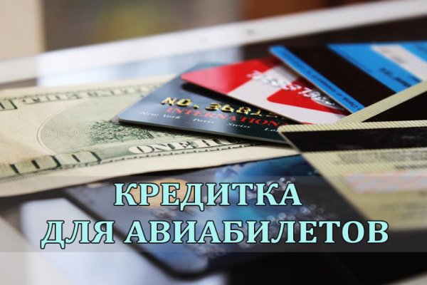 Даркнет официальный сайт на русском
