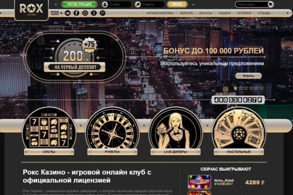 Кракен купить меф