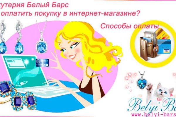 Дарк нет кракен