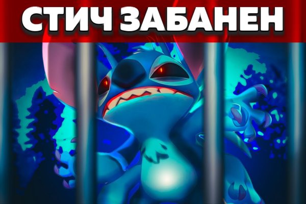 Кракен даркнет ссылка зеркало