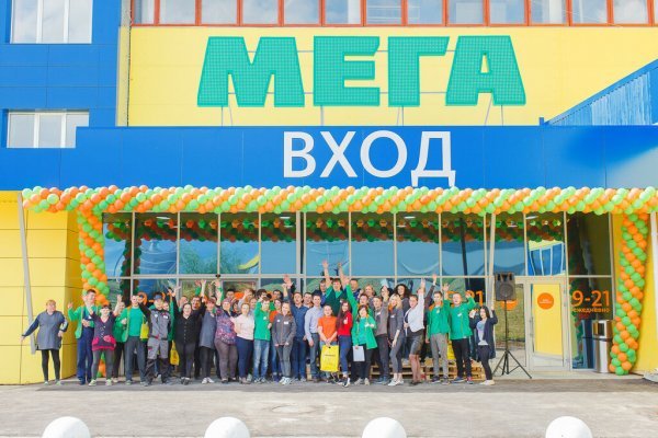 Кракен не работает сайт
