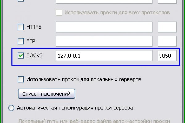 Kra37at