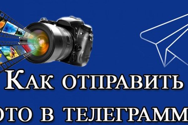 Ссылка на кракен тор kraken2 4aa337