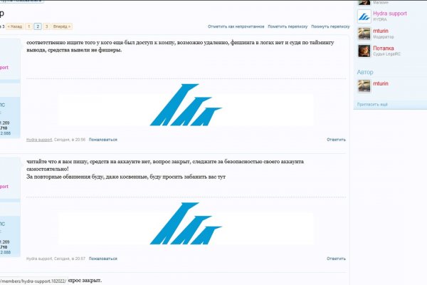 Ссылка кракен kr2web in