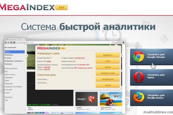 Кракен ссылка fo feng crmp ru