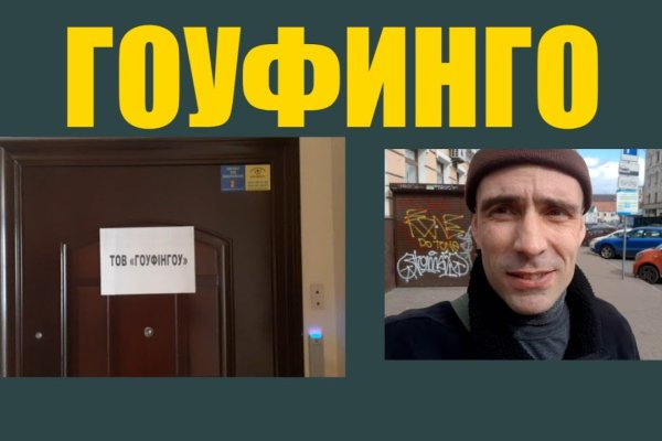 Кракен сайт маркетплейс
