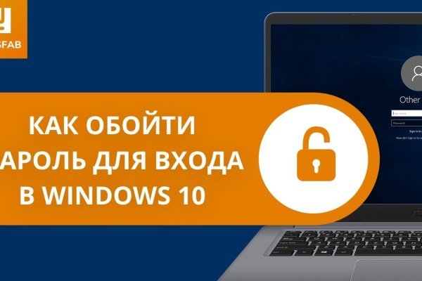 Кракен маркетплейс что там продают