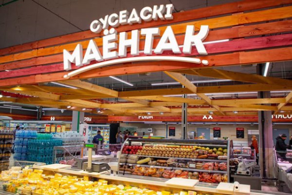Кракен сайт 1kraken me