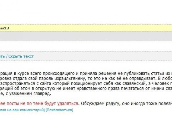 Kra42.at