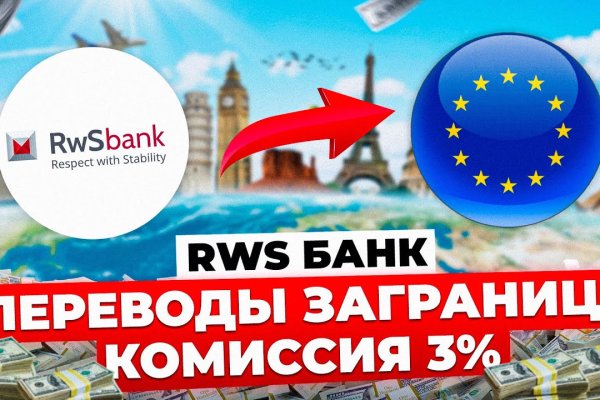 Кракен даркнет ссылка kraken link24 info