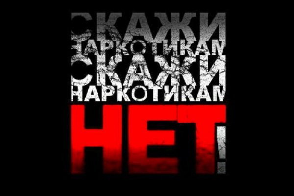 Kra47.at