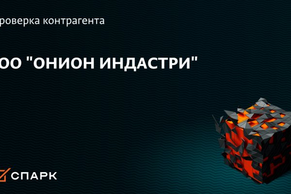 Кракен клирнет ссылка