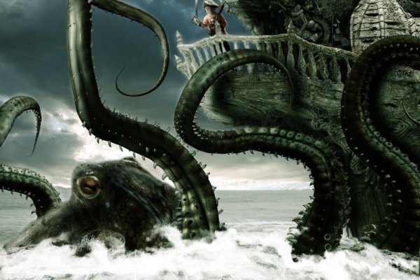 Craken14 at