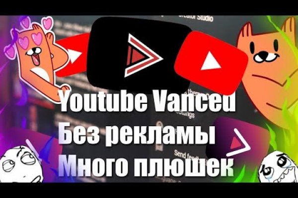 Кракен сбой