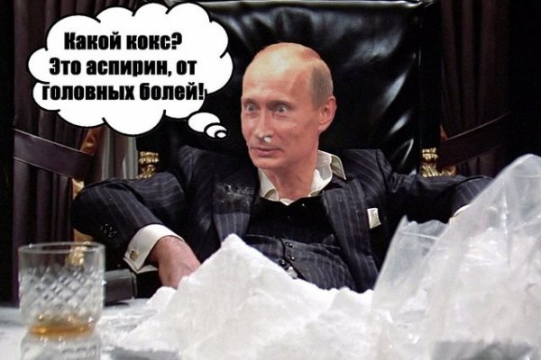 Актуальные ссылки кракен на 2025