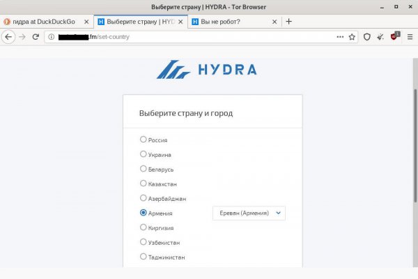 Где брать ссылки на кракен