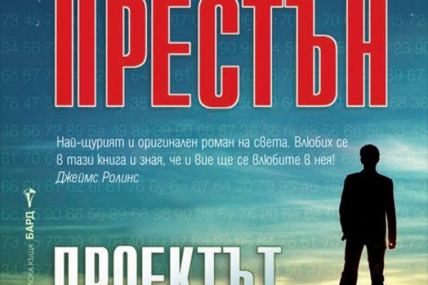 Кракен что это магазин