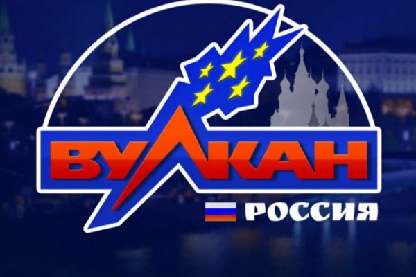 Кракен шоп что это