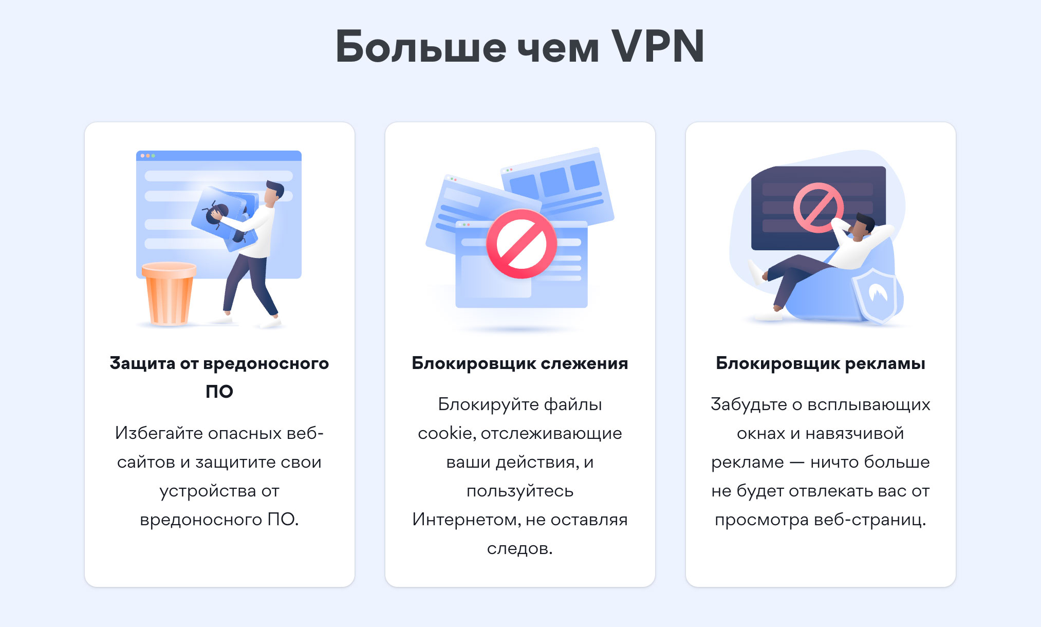 Официальный сайт даркнет