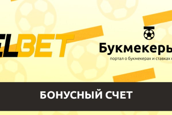 Kraken зеркала gigageek ru
