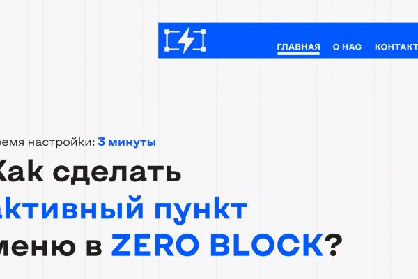Кракен действующая ссылка