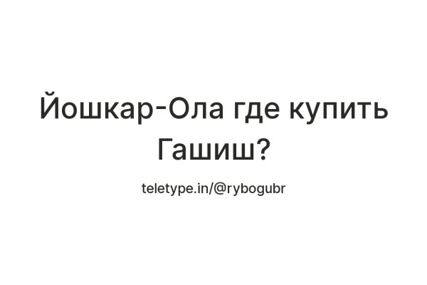 Kraken вход kraken torion