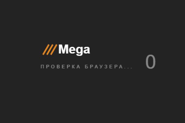 Кракен сайт даркнет