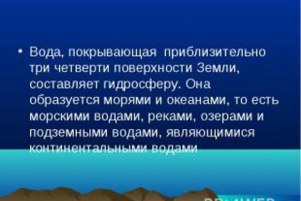 Кракен сайт в тор браузере ссылка