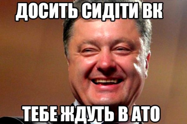 Действующие ссылки на кракен