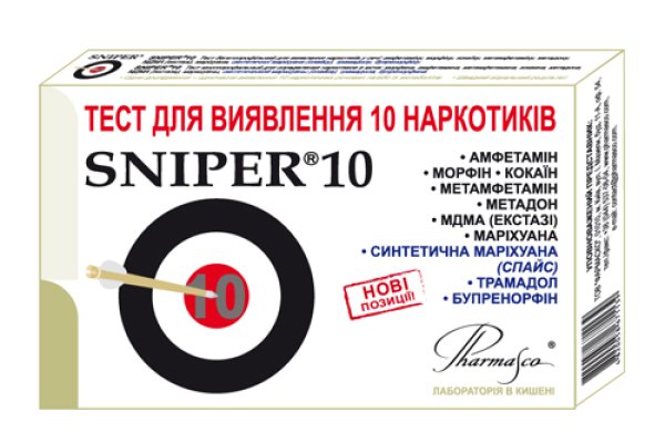 Кракен магазин зеркало