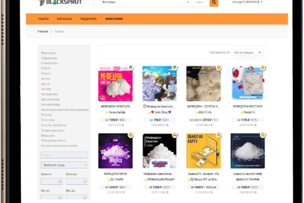 Актуальная ссылка на кракен в тор 2krnmarket