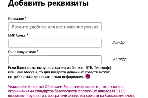 Сайт наркотиков купить