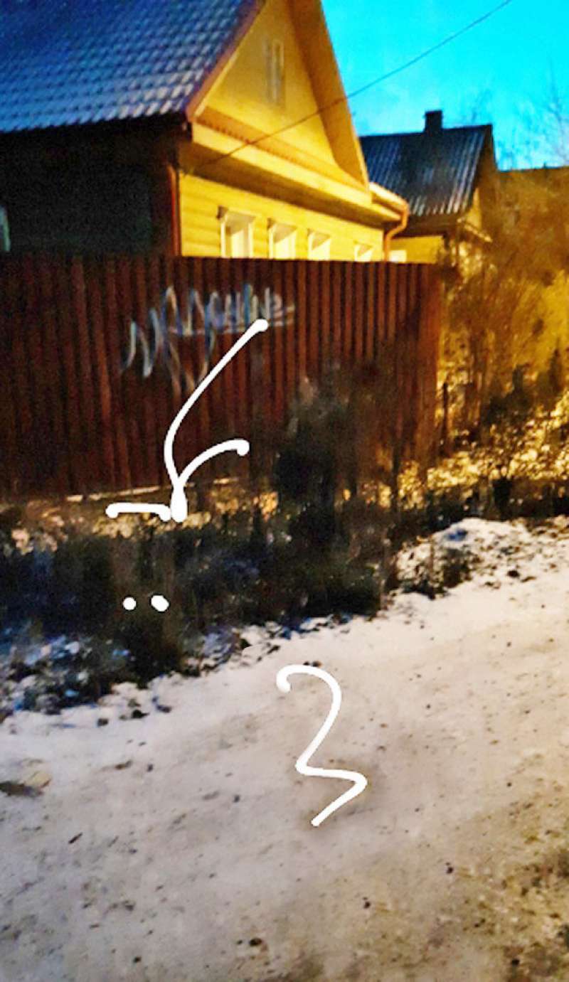 Как зарегаться в кракен