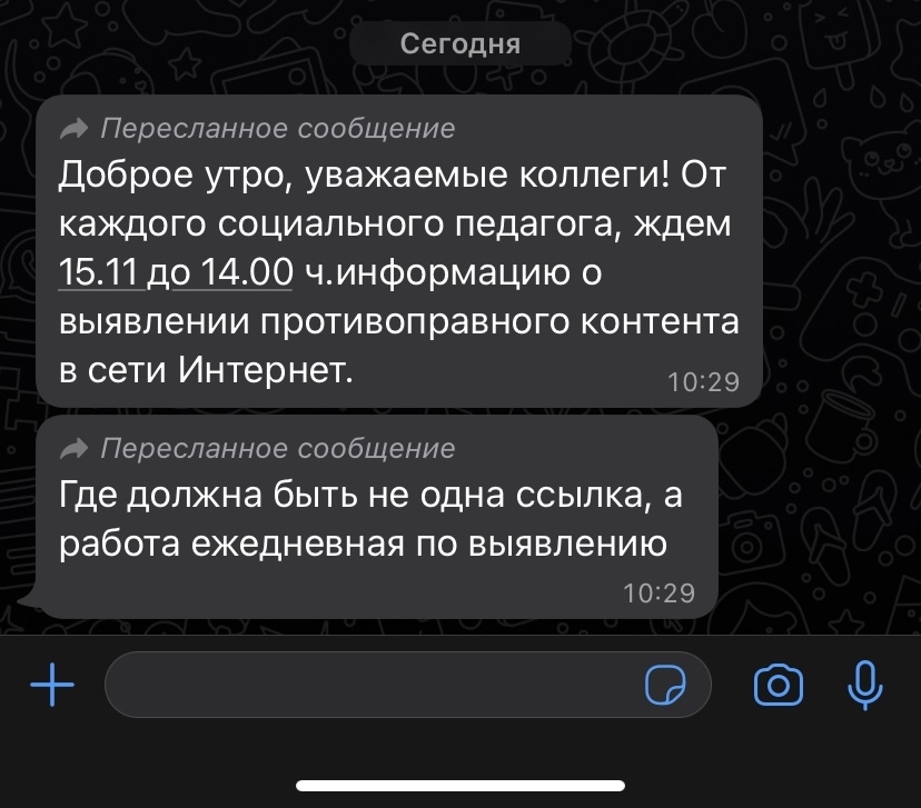 Официальный сайт kraken ссылки зеркала