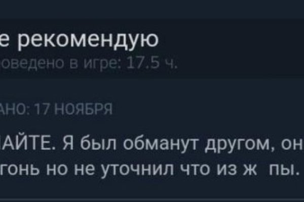 Кракен сайт наркота