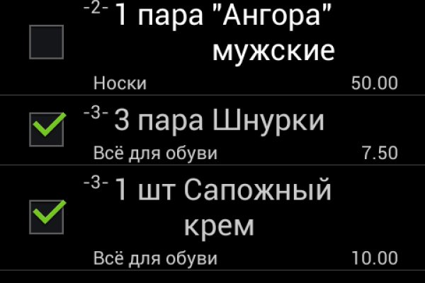 Kraken торговая площадка ссылка