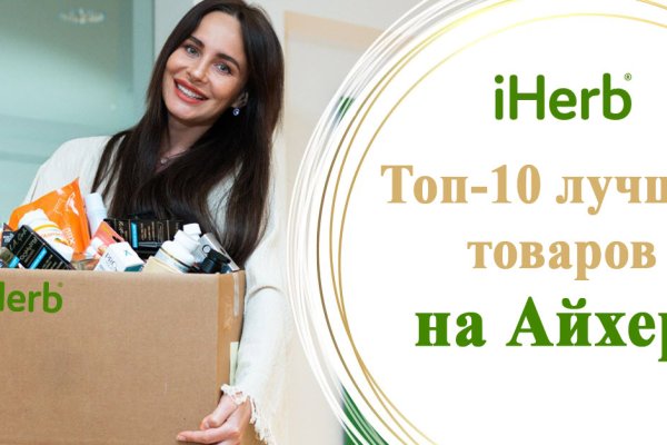 Кракен ссылка работает