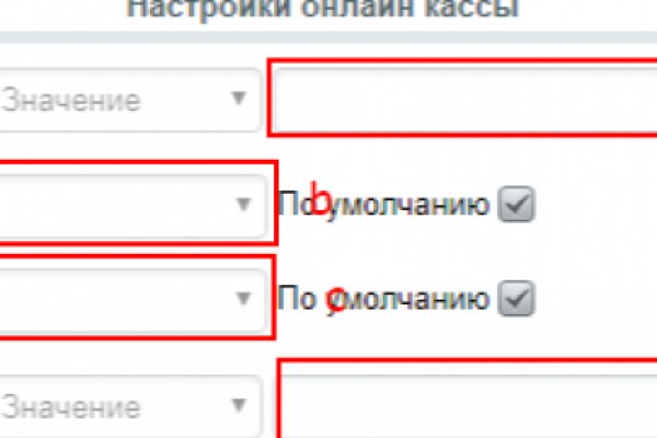 Кракен топ