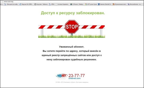 Кракен 9ат