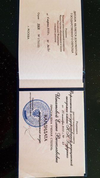 Кракен современный даркнет маркет плейс