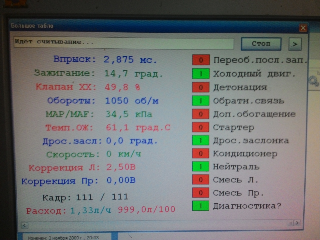 Кракен порошок