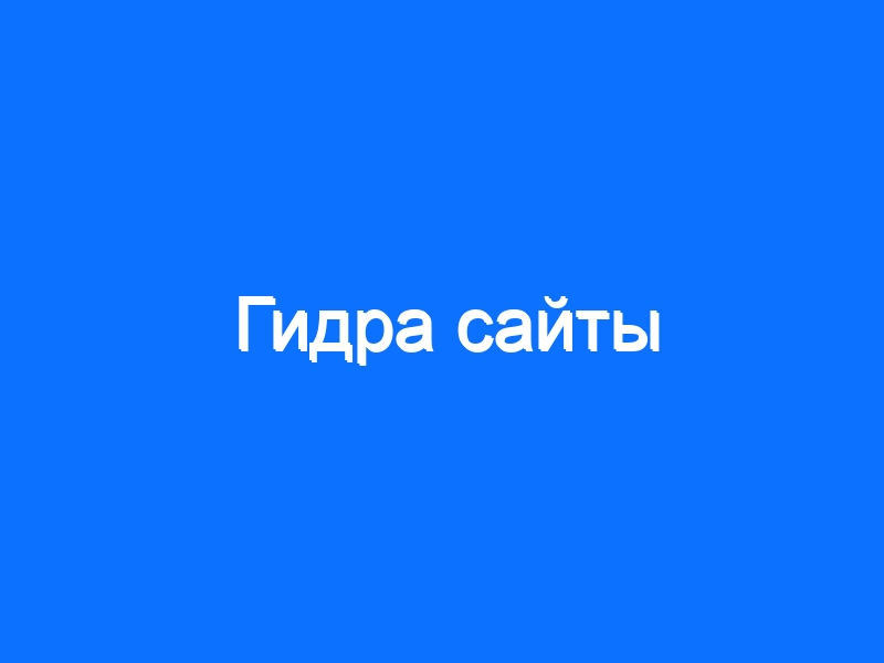 Kraken market ссылка тор