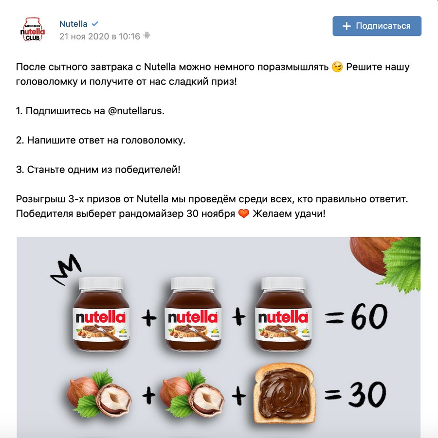 Kraken адрес onion